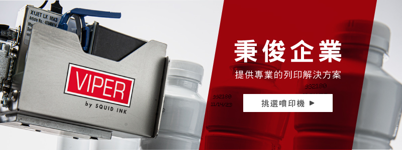 更多產品